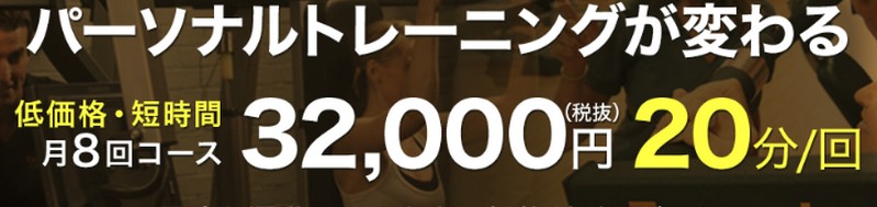 �G�N�T�T�C�Y�R�[�`���T�C�g